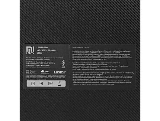 4K (Ultra HD) Smart телевизор XIAOMI Mi TV Q1 75